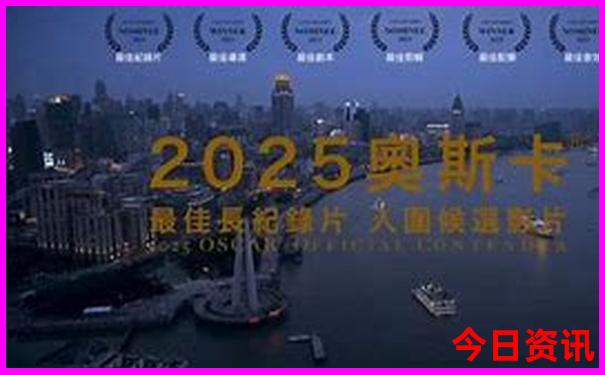 青岛旅游攻略必去景点自驾游路线