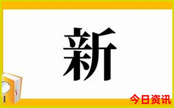 天台有什么好玩的地方旅游景点