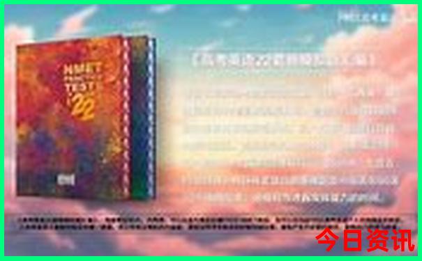 浙江哪里适合避暑游玩