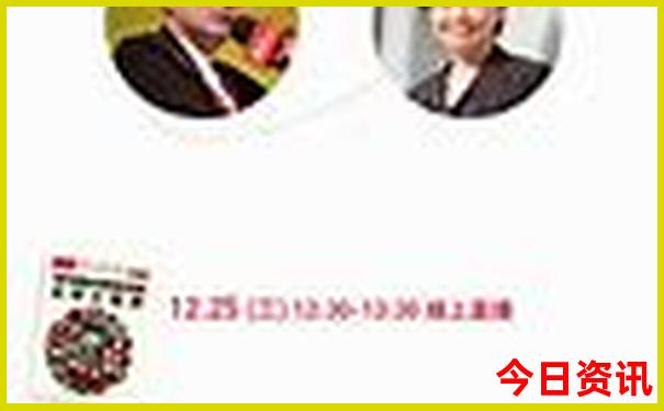 川西主要景点介绍