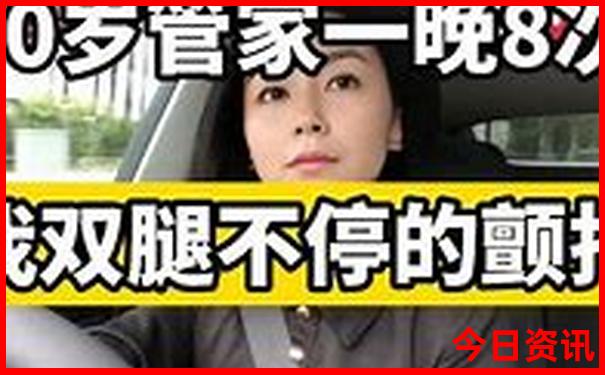 上海十大aaaaa级景区