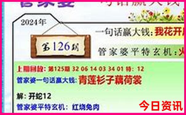 北京适合孩子去的旅游景点