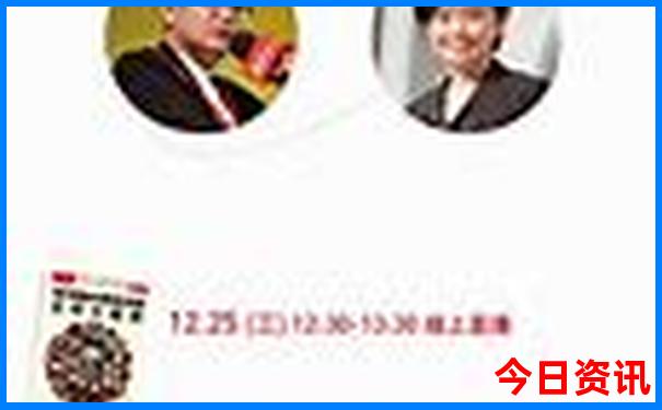 顺德亲子游最佳地方