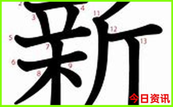 快手前十名排行榜