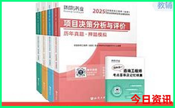 2025独家资料全年全新指南正版资料大全汇总经验分享-新澳门彩最快开奖记录